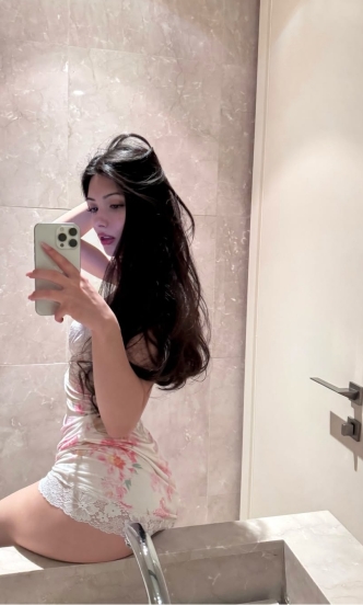 TUANA