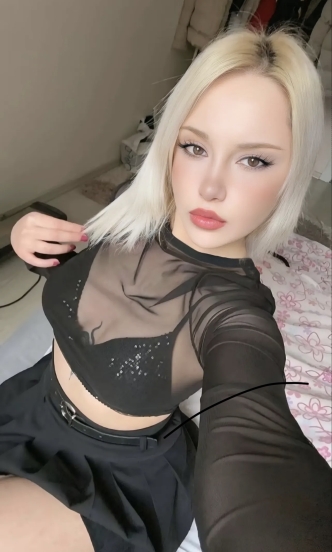 Tuğçe